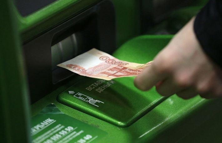 Что делать если деньги не пришли?